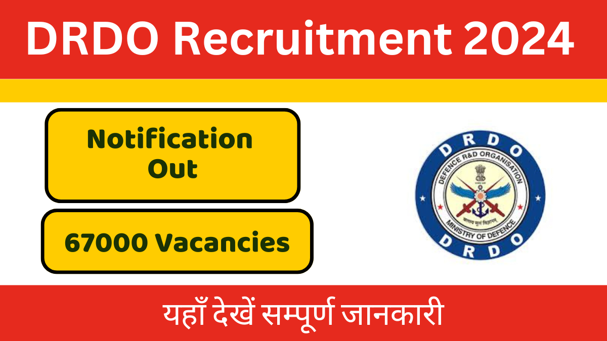 DRDO Recruitment 2024