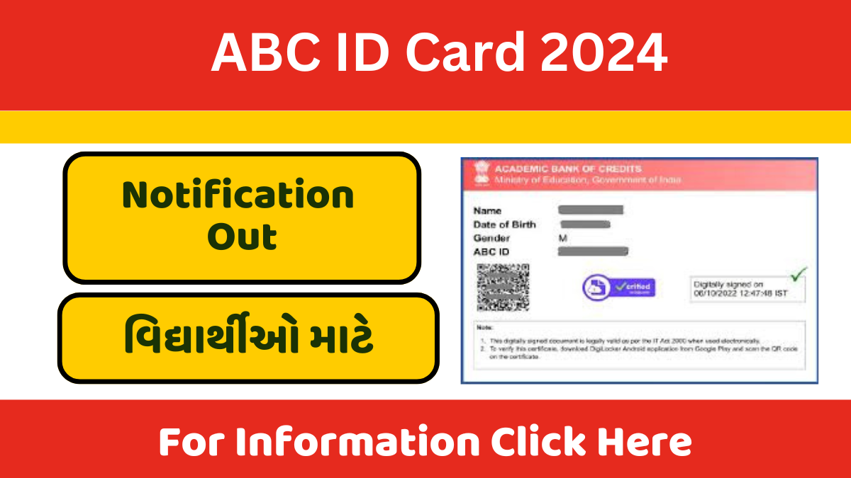 ABC ID Card