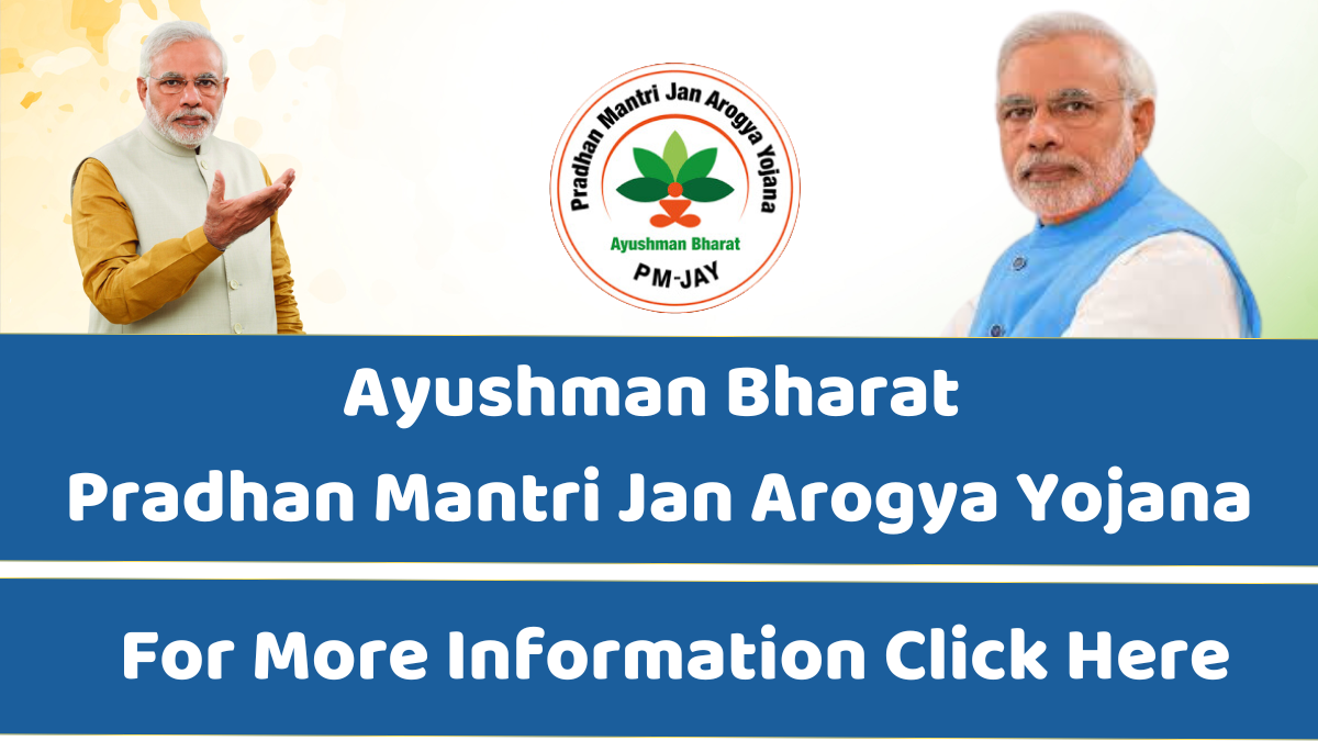 PM Ayushman Yojana